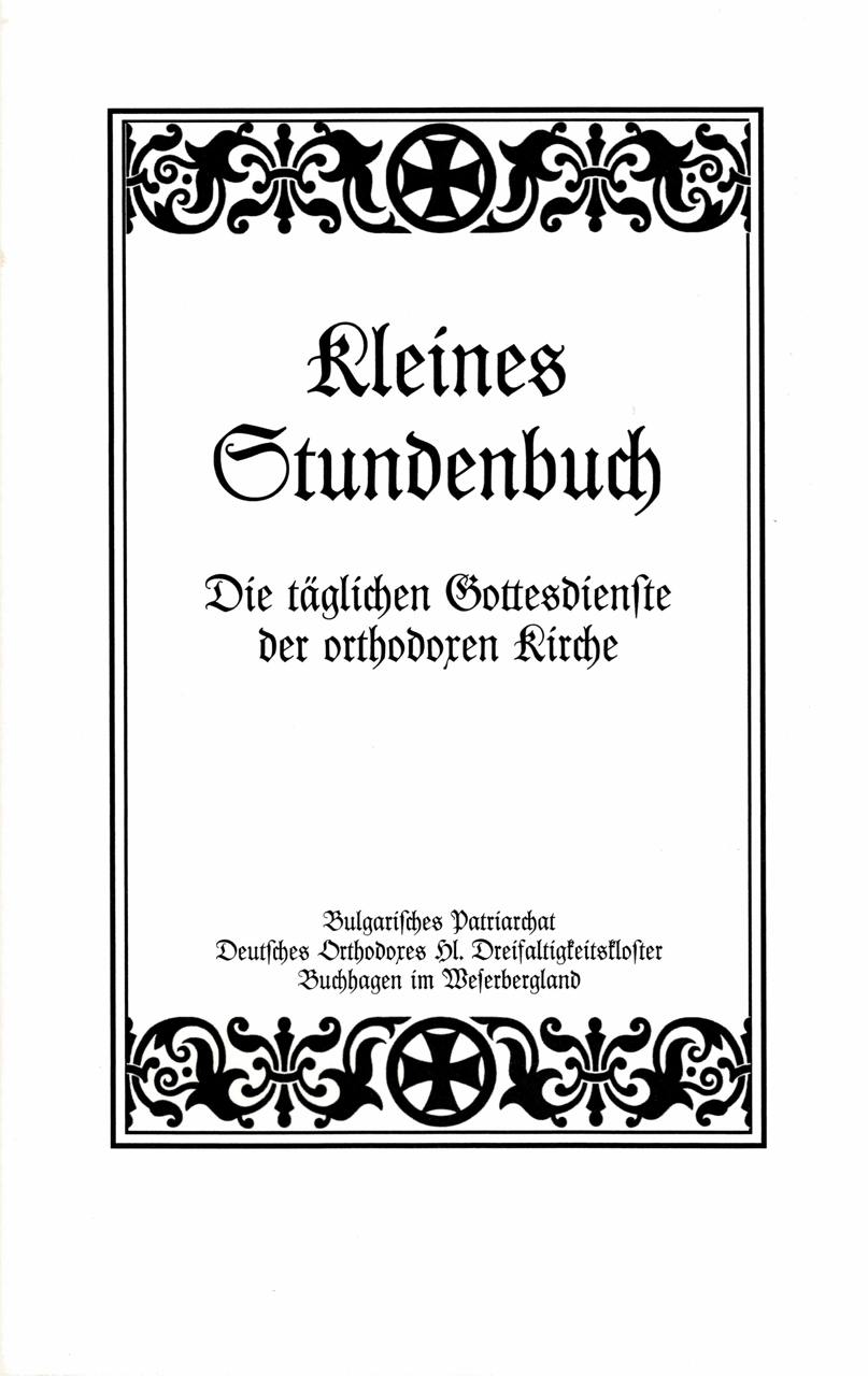 Kleines Stundenbuch